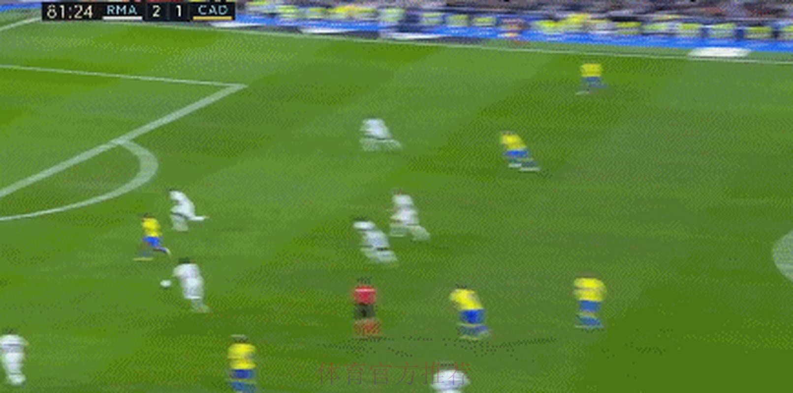 西甲-克罗斯传射米利唐头球破门 皇马2-1加迪斯 西甲-克罗斯传射米利唐头球破门 皇马2-1加迪斯